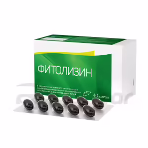 Phytolysin™ Capsules, 40Pcs Buy Online 33