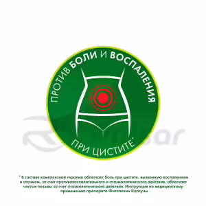 Phytolysin™ Capsules, 40Pcs Buy Online 17