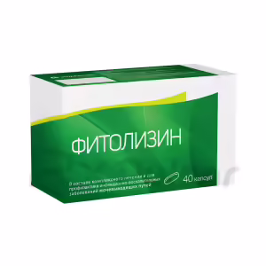 Phytolysin™ Capsules, 40Pcs Buy Online 27