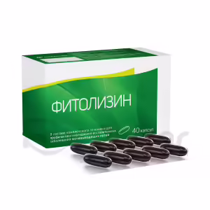 Phytolysin™ Capsules, 40Pcs Buy Online 29