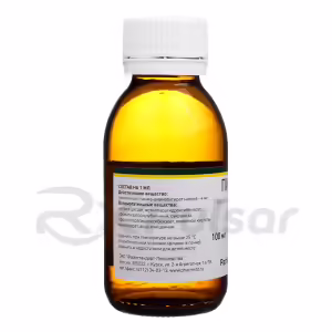 Picamilon™ Oral Solution 4Mg/Ml (100Ml), 1Pc Buy Online 14
