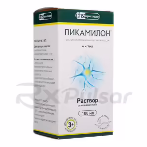 Picamilon™ Oral Solution 4Mg/Ml (100Ml), 1Pc Buy Online 20