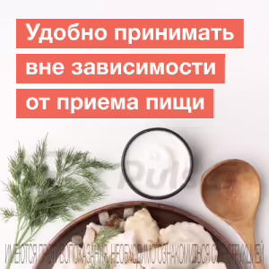 Pikodinar™ Oral Solution 7.5Mg/Ml (15Ml), 1Pc Buy Online 18