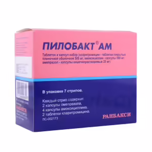 Pilobact™ Am Tablets And Capsules Set, 7Pcs Buy Online 5
