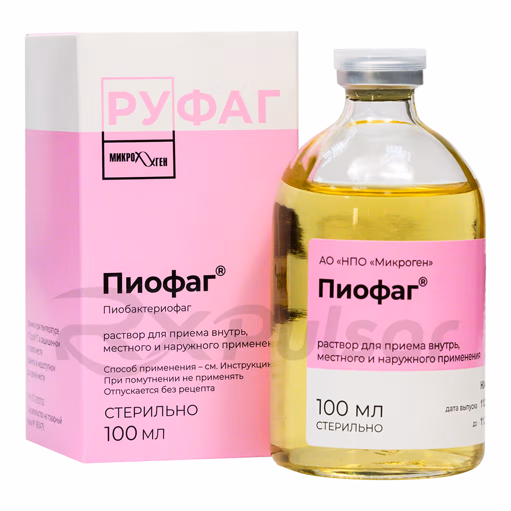 Piofag-Solution-100Ml_1 Piofag™ Oral, Topical And External Solution 100Ml, Vial 1Pc Buy Online 1