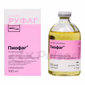 Piofag™ Oral, Topical And External Solution 100Ml, Vial 1Pc Buy Online 7 Piofag™ Oral, Topical And External Solution 100Ml, Vial 1Pc Buy Online 6
