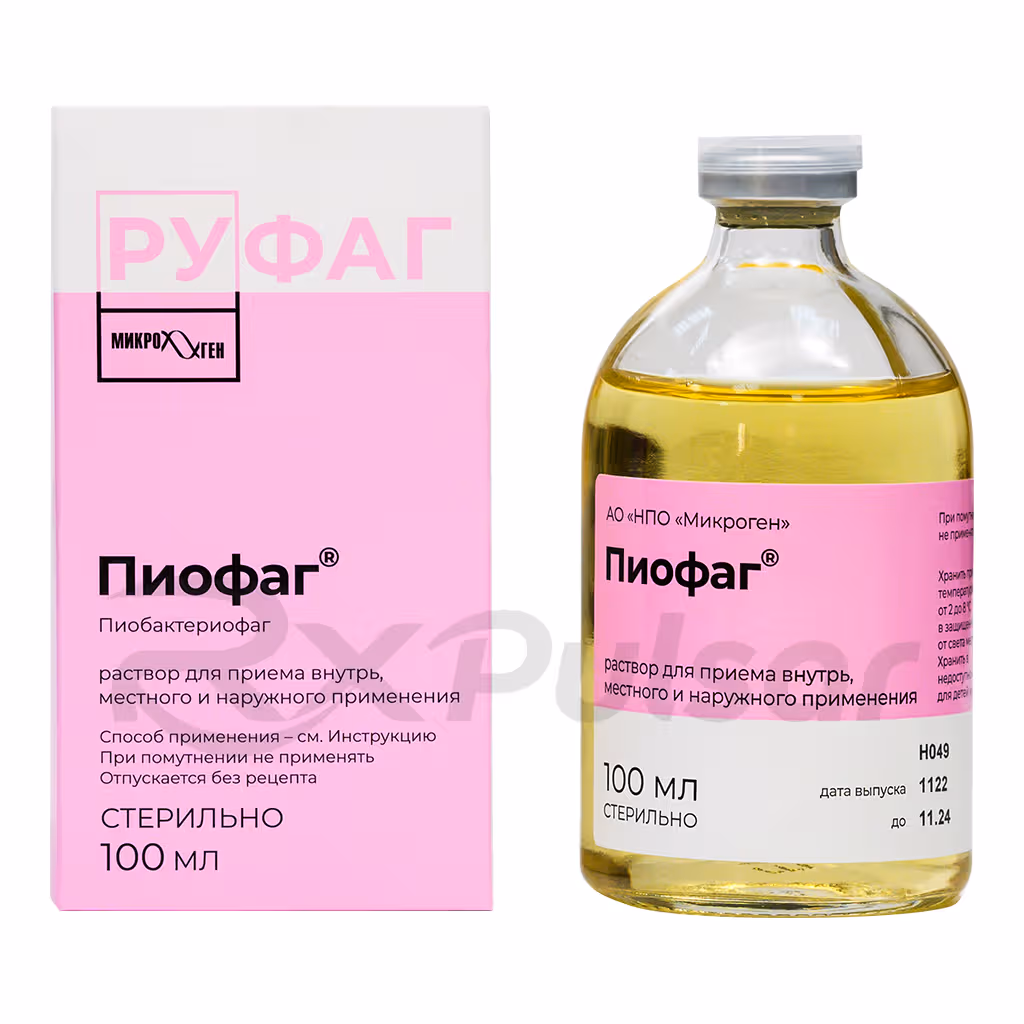 Piofag-Solution-100Ml_2 Piofag™ Oral, Topical And External Solution 100Ml, Vial 1Pc Buy Online 2