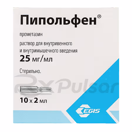 Pipolphen-25Mg-Solution-2Ml_1 Pipolphen™ Solution For Intravenous And Intramuscular Injection 25Mg/Ml (2Ml), 10Pcs Buy Online 1