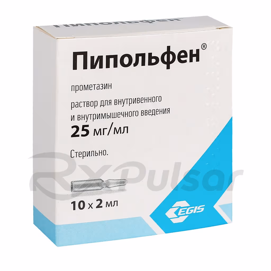 Pipolphen-25Mg-Solution-2Ml_2 Pipolphen™ Solution For Intravenous And Intramuscular Injection 25Mg/Ml (2Ml), 10Pcs Buy Online 2