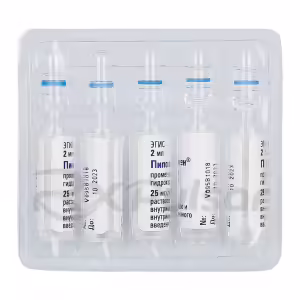 Pipolphen™ Solution For Intravenous And Intramuscular Injection 25Mg/Ml (2Ml), 10Pcs Buy Online 11