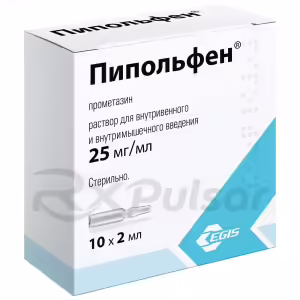 Pipolphen™ Solution For Intravenous And Intramuscular Injection 25Mg/Ml (2Ml), 10Pcs Buy Online 15