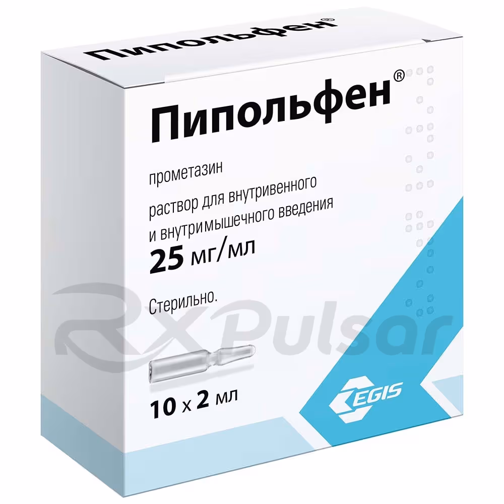 Pipolphen-25Mg-Solution-2Ml_5 Pipolphen™ Solution For Intravenous And Intramuscular Injection 25Mg/Ml (2Ml), 10Pcs Buy Online 5
