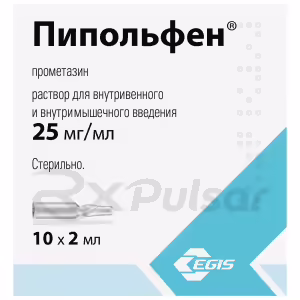Pipolphen™ Solution For Intravenous And Intramuscular Injection 25Mg/Ml (2Ml), 10Pcs Buy Online 17