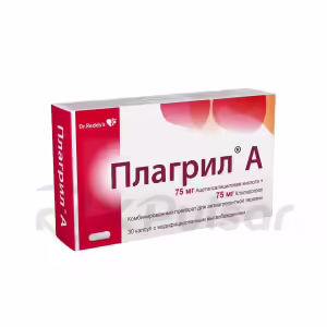 Plagril™ A Modified-Release Capsules 75Mg+75Mg, 30Pcs Buy Online 6