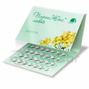 Planijens™ Lacto Tablets 75Mcg, 28Pcs Buy Online 6