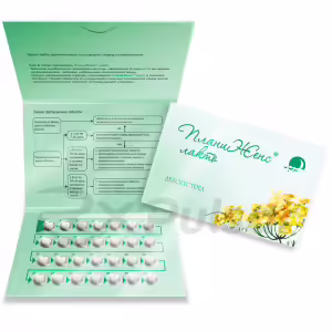 Planijens™ Lacto Tablets 75Mcg, 28Pcs Buy Online 8