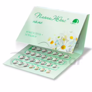 Planijens™ Nome Tablets 2.5Mg+1.5Mg, 28Pcs Buy Online 6