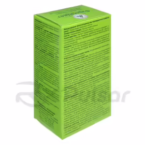 Plantago Leaves 50G, 1Pc Buy Online 5