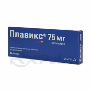 Plavix™Tm Tablets 75Mg, 28Pcs Buy Online 5