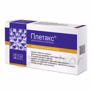 Pletax™ Tablets 100Mg, 60Pcs Buy Online 6