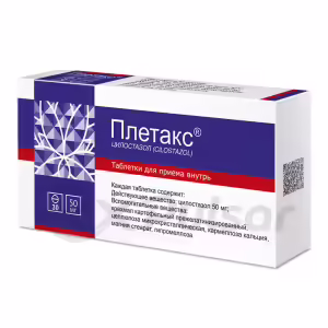 Pletax™ Tablets 50Mg, 30Pcs Buy Online 6