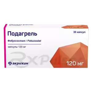 Podagrel™ Capsules 120Mg, 30Pcs Buy Online 5