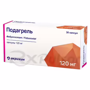Podagrel™ Capsules 120Mg, 30Pcs Buy Online 9