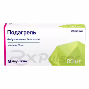 Podagrel™ Capsules 80Mg, 30Pcs Buy Online 5