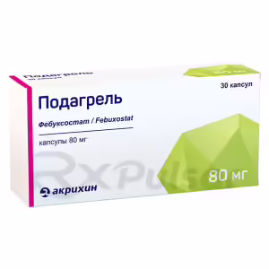 Podagrel™ Capsules 80Mg, 30Pcs Buy Online 7