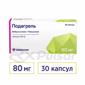 Podagrel™ Capsules 80Mg, 30Pcs Buy Online 11