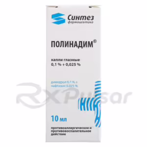 Polinadim™ Eye Drops 0.1%+0.025% (10Ml), Vial 1Pc Buy Online 10