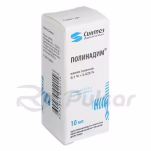 Polinadim™ Eye Drops 0.1%+0.025% (10Ml), Vial 1Pc Buy Online 12