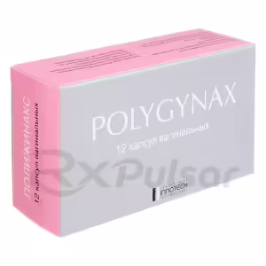 Polygynax™ Vaginal Capsules, 12Pcs Buy Online 11 Polygynax™ Vaginal Capsules, 12Pcs Buy Online 10