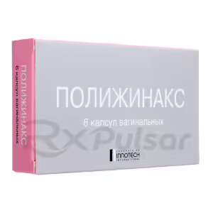 Polygynax™ Vaginal Capsules, 6Pcs Buy Online 9