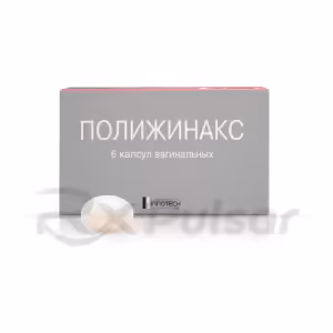 Polygynax™ Vaginal Capsules, 6Pcs Buy Online 17