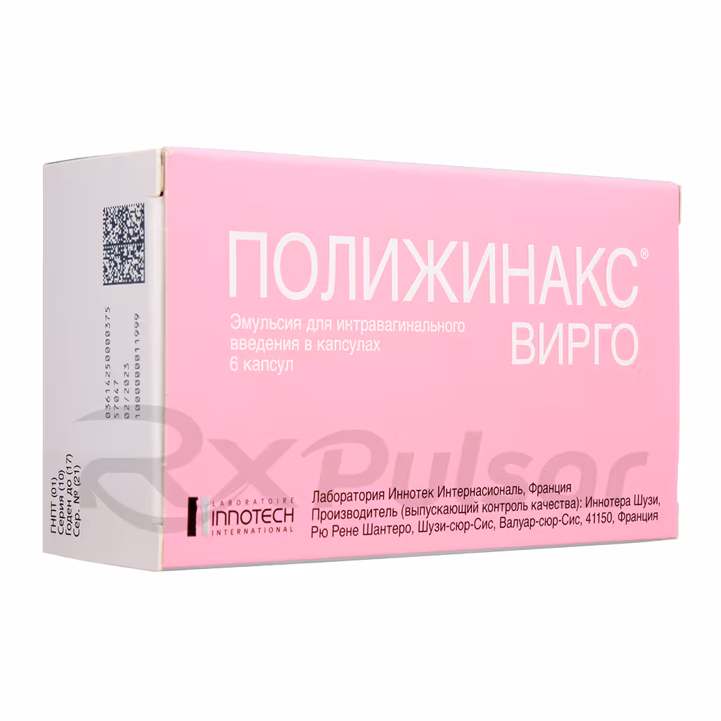 Polygynax-Virgo-6-Capsules_1 Polygynax™ Virgo Intravaginal Emulsion In Capsules, 6Pcs Buy Online 1