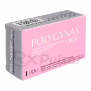 Polygynax™ Virgo Intravaginal Emulsion In Capsules, 6Pcs Buy Online 10