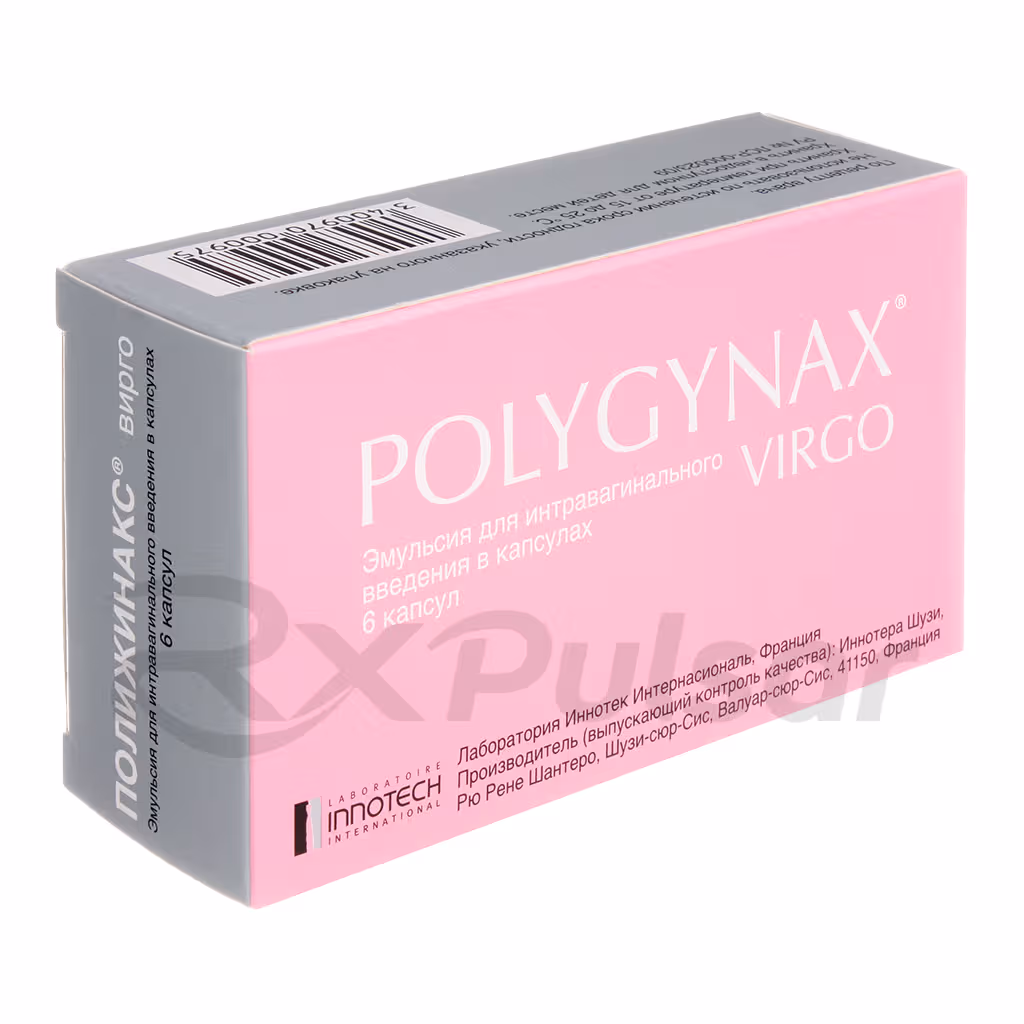 Polygynax-Virgo-6-Capsules_3 Polygynax™ Virgo Intravaginal Emulsion In Capsules, 6Pcs Buy Online 3