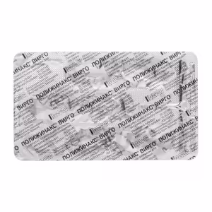 Polygynax™ Virgo Intravaginal Emulsion In Capsules, 6Pcs Buy Online 14