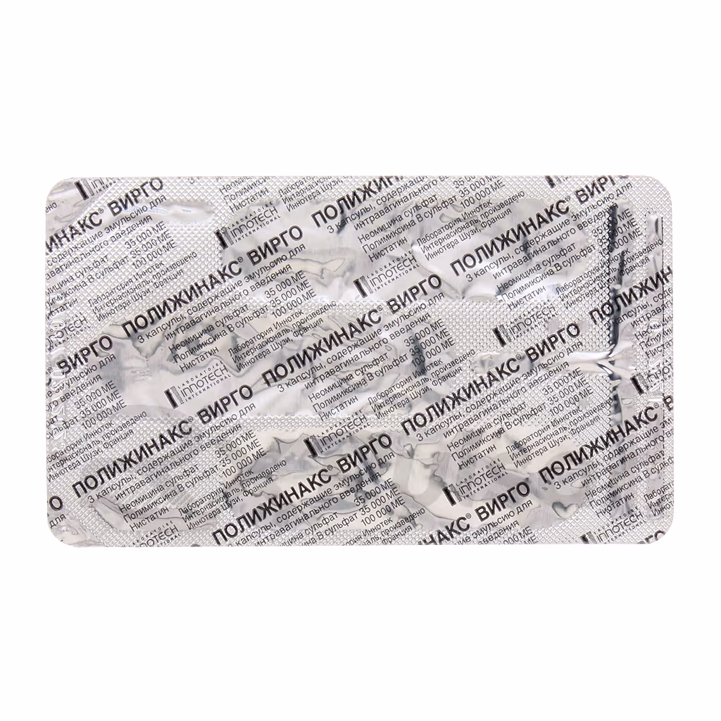 Polygynax-Virgo-6-Capsules_5 Polygynax™ Virgo Intravaginal Emulsion In Capsules, 6Pcs Buy Online 5