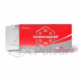 Polyoxidonium™ Tablets 12Mg, 10Pcs Buy Online 17 Polyoxidonium™ Tablets 12Mg, 10Pcs Buy Online 16