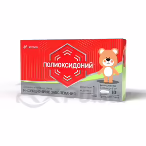 Polyoxidonium™ Vaginal And Rectal Suppositories 6Mg, 10Pcs Buy Online 19 Polyoxidonium™ Vaginal And Rectal Suppositories 6Mg, 10Pcs Buy Online 18