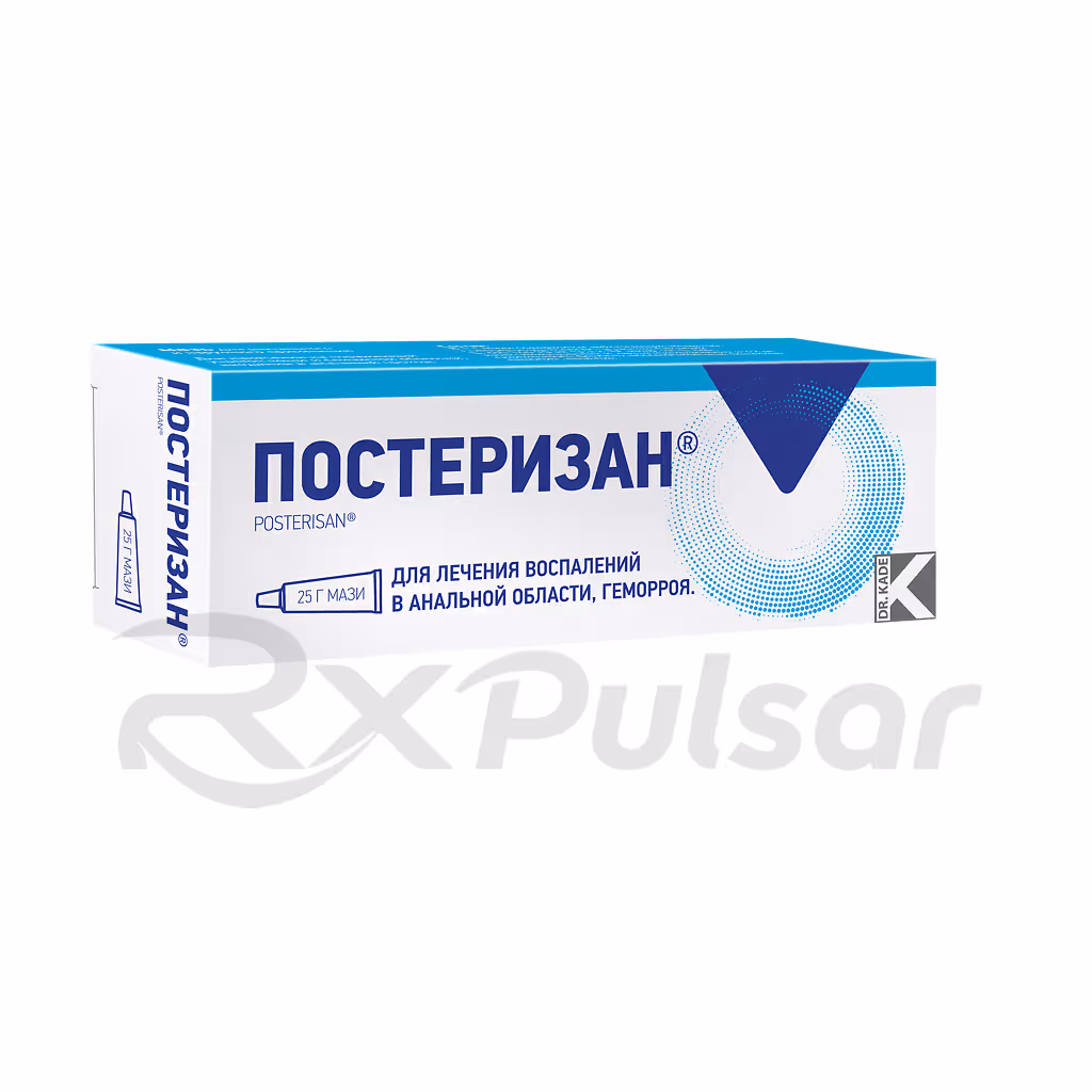 Posterisan-25G-Ointment_1 Posterisan™ Ointment For Rectal And External Use 25G, 1Pc Buy Online 1