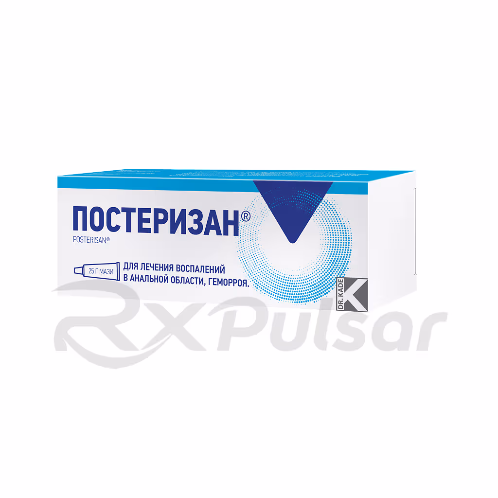 Posterisan-25G-Ointment_6 Posterisan™ Ointment For Rectal And External Use 25G, 1Pc Buy Online 6