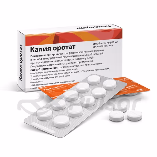 Potassium-Orotate-500Mg-20-Tablets_2 Potassium Orotate Tablets 500Mg, 20Pcs Buy Online 2