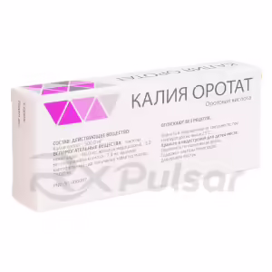 Potassium Orotate Tablets 500Mg, 20Pcs Buy Online 10