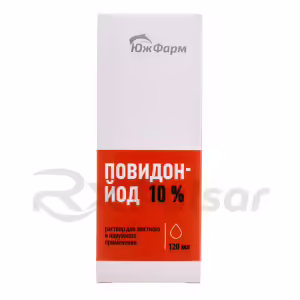 Povidone-Iodine Topical Solution 10% (120Ml), Vial 1Pc Buy Online 8