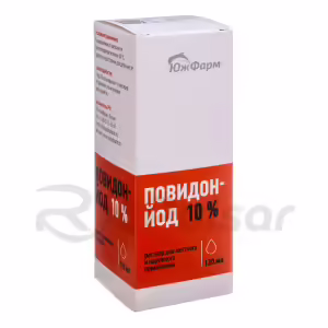 Povidone-Iodine Topical Solution 10% (120Ml), Vial 1Pc Buy Online 12