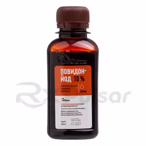 Povidone-Iodine Topical Solution 10% (120Ml), Vial 1Pc Buy Online 14