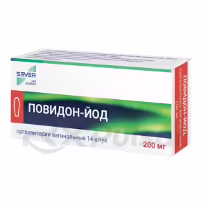Povidone-Iodine Vaginal Suppositories 200Mg, 14Pcs Buy Online 5